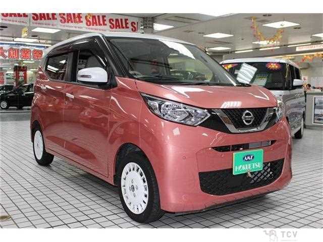 2021 Nissan Nissan Others