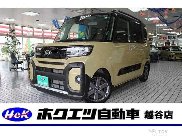 2022 Daihatsu Tanto