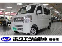 2024 Nissan Clipper Van