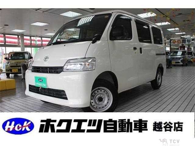 2025 Toyota Townace Van