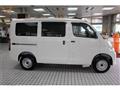 2025 Toyota Townace Van