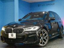 2020 BMW 5 Series