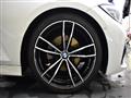 2020 BMW 3 Series