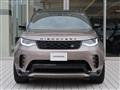 2021 Land Rover Discovery