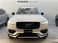 2022 Volvo XC90