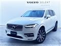 2023 Volvo XC90