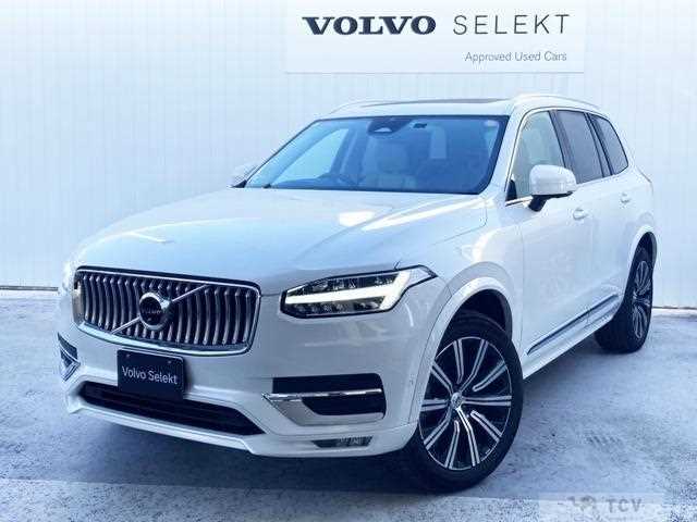 2023 Volvo XC90