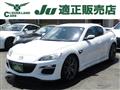 2008 Mazda RX-8