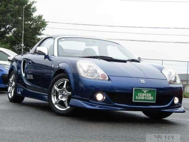 2005 Toyota MR-S