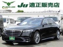 2021 Mercedes-Benz S-Class