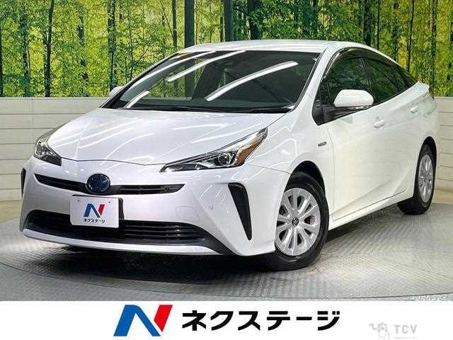 2020 Toyota Prius