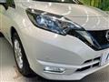 2020 Nissan Note