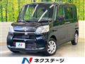 2015 Daihatsu Tanto