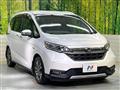 2020 Honda Freed