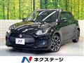 2023 Suzuki Swift