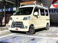 2018 Daihatsu Hijet Cargo