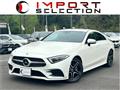 2019 Mercedes-Benz Cls-Class