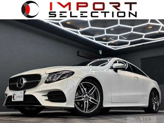 2017 Mercedes-Benz E-Class