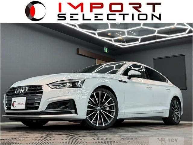 2020 Audi A5
