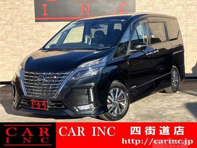 2020 Nissan Serena