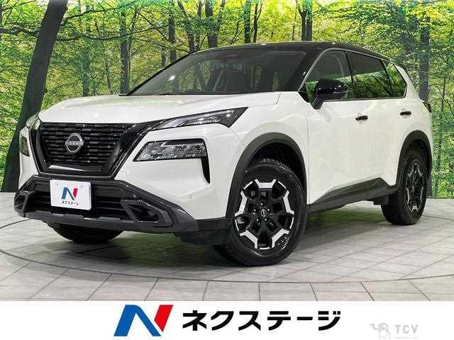 2022 Nissan X-Trail