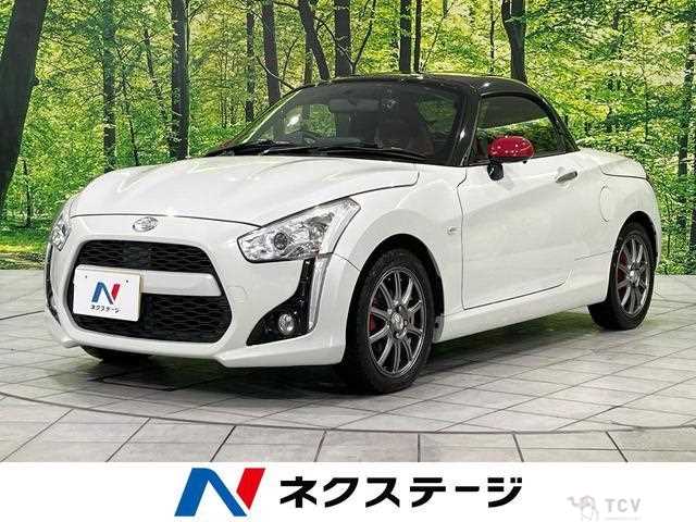 2016 Daihatsu Copen