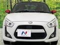 2016 Daihatsu Copen