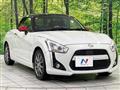2016 Daihatsu Copen