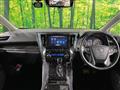 2018 Toyota Alphard G