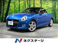 2018 Daihatsu Copen