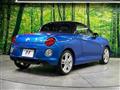 2018 Daihatsu Copen