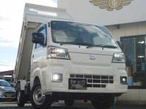 2023 Daihatsu Hijet Truck