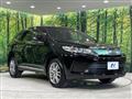 2017 Toyota Harrier