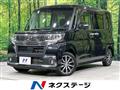 2017 Daihatsu Tanto