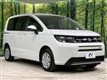 2024 Honda Freed