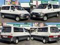 1999 Toyota Granvia