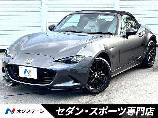 2022 Mazda Roadster