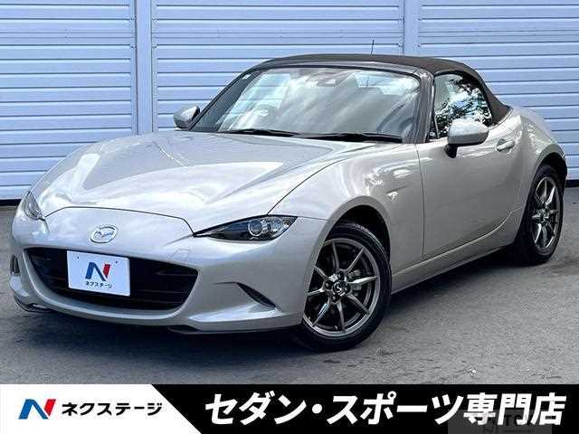 2023 Mazda Roadster