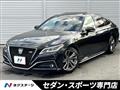 2021 Toyota Crown Hybrid