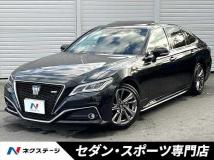 2021 Toyota Crown Hybrid
