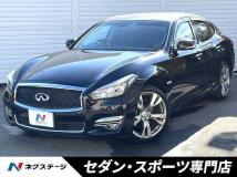 2018 Nissan Fuga