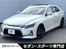 2015 Toyota Mark X