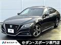 2018 Toyota Crown Hybrid