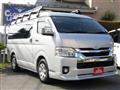 2020 Toyota Hiace Van