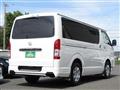 2023 Toyota Hiace Van