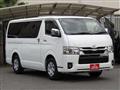 2022 Toyota Hiace Van