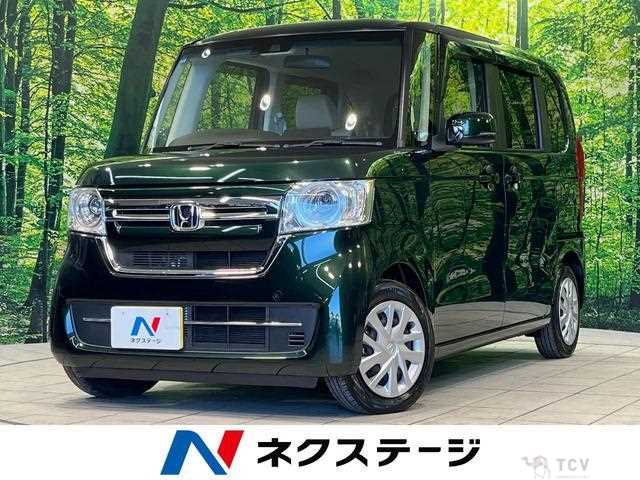 2021 Honda N BOX