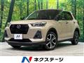 2020 Daihatsu Rocky