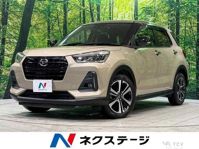 2020 Daihatsu Rocky