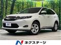 2015 Toyota Harrier Hybrid